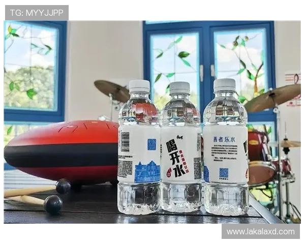 米兰携手圣十字矿泉水,开启健康与可持续发展新纪元